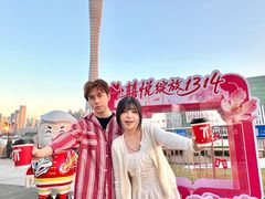 -二沙岛艺术公园