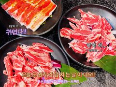 -九田家黑牛烤肉料理(太阳城店)