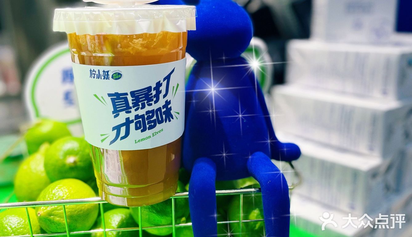 店里还有一些鲜牛乳，价位也不贵，适合冬天喝