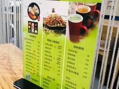 菜单-过桥缘·过桥米线(北京望京万象汇店)