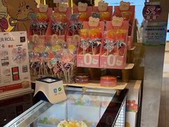 -花花卷卷·鲜食蛋糕(静安久光百货店)