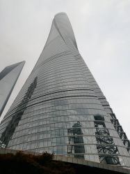 -上海中心宴会厅·婚礼中心