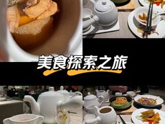 -宝山日月光中心