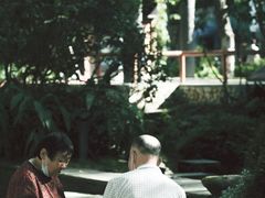-成都市活水公园