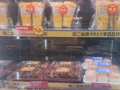 -味多美蛋糕(阜成门店)