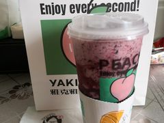 -雅克雅思(南湖东路店)