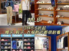 -首创奥特莱斯(昆山店)