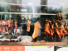 -永合隆茶餐厅(海雅缤纷城店)