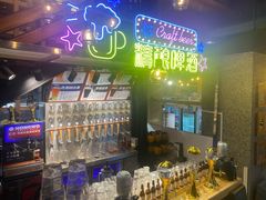 -红沃烤肉(家乐福2部店)