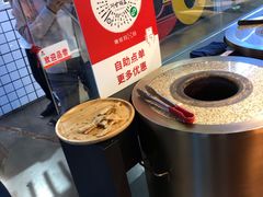 -阿甘锅盔(中关村食宝街店)