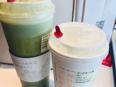 -奈雪的茶(湖滨银泰in77C区PRO店)