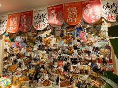 -福苗小骆驼烧烤(曲江店)