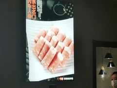 -竹犇番茄火锅(长风街店)