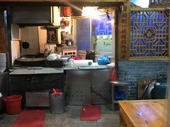 大堂-锦泓老字号猪脏粉(东联大厦店)