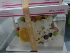 -糕小爱·动物奶油生日蛋糕定制(合肥总店)