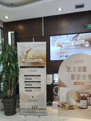 -洁铭新加坡医美