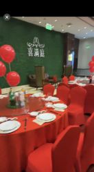 -宝格利廷宴会艺术中心(南商店)