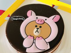 -哈根达斯(天河城店)