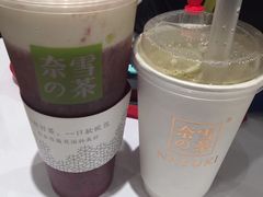 -奈雪的茶(石家庄万象城店)