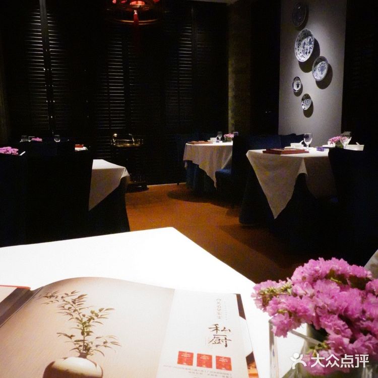 广州美食攻略（上）