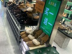 -南京时尚莱迪购物广场(正洪街店)