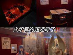 -逃脱反斗城沉浸剧情密室(北京路店)