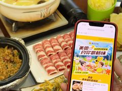 -金龙·打边炉(武进路店)