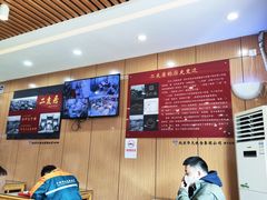 -华天二友居肉饼(宫门口店)