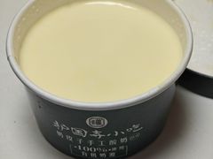 -护国寺小吃(地安门店)