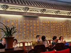 -宁波状元楼酒店(和义路店)