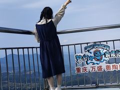 -梦幻奥陶纪景区