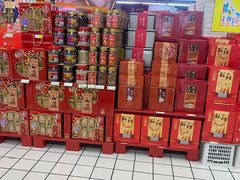 -浙北大厦购物中心(安吉店)