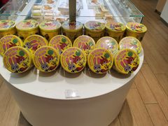 -好利来(东直门银座店)
