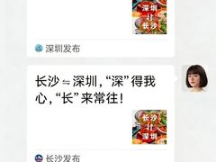 -费大厨辣椒炒肉(高铁吾悦广场店)