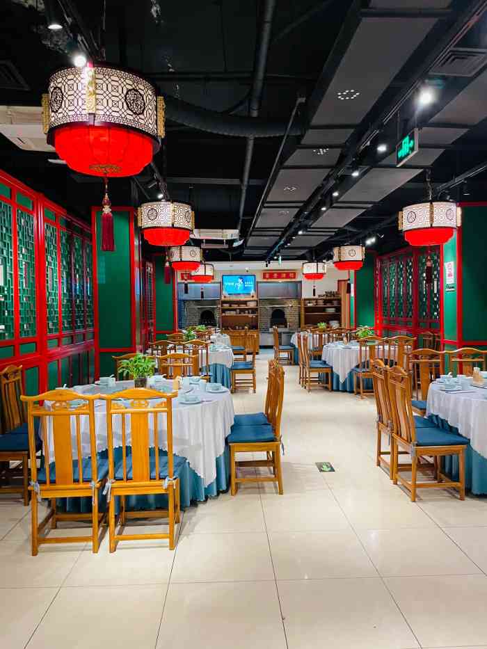 北平食府·富贵荷花烤鸭(酒仙桥店)-"这个店离我住的非常近,之前也吃