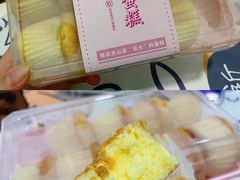 山泉水蛋糕-御品轩(高新店)