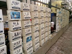 -黑龙江中医药大学