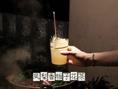 -大龙燚·旷野鲜火锅(广州首店)