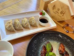 -枣子树·素食餐厅(普陀山店)