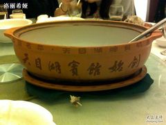 -风味小馆(天目湖宾馆店)