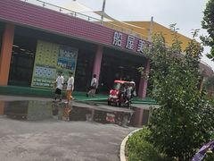 -北戴河圣蓝海洋公园