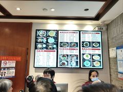 -老半斋(福州路店)
