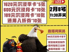 -拾光24h沉浸式自习室(临江门总店)