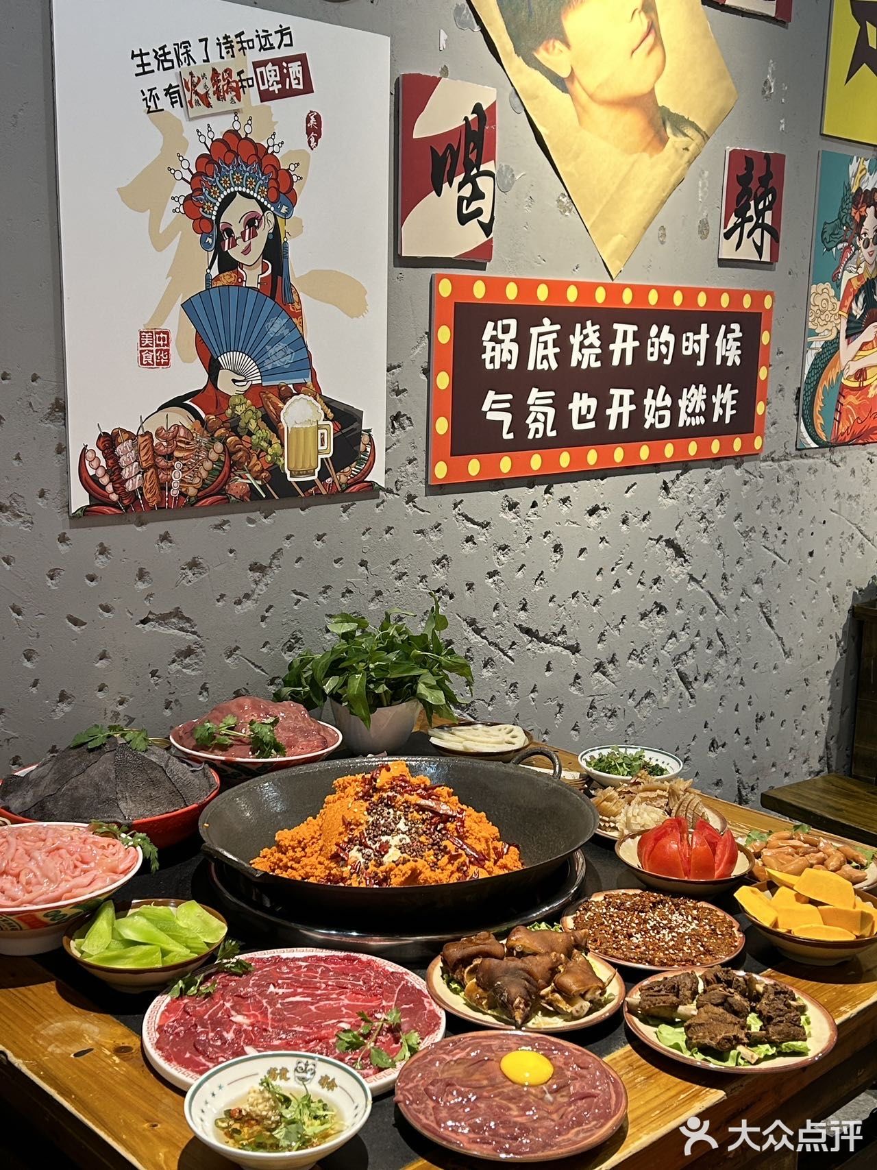 本地人开的火锅店，以前就在弹子石可是超火的