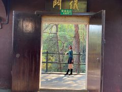 -三水森林公园