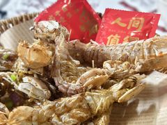 -汪姐海鲜(侨港总店·金冠好店)