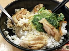 -食其家·牛丼咖喱(金桥国际店)