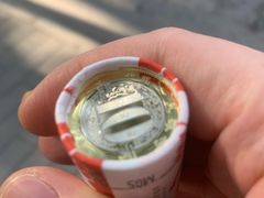 -中国建设银行(上海金桥支行)