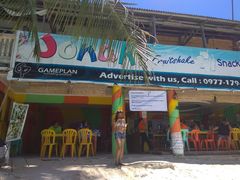 -Jonah's Fruit Shake & Snack Bar