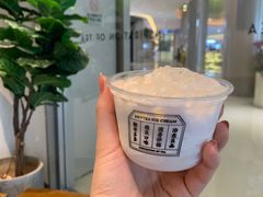 -YO!TEA有茶(科兴科学园店)